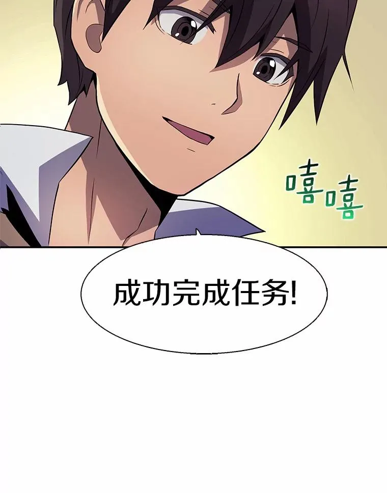 7.林家姐妹14