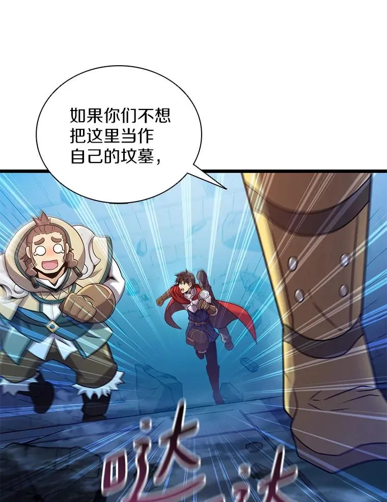 120.6号研究室114