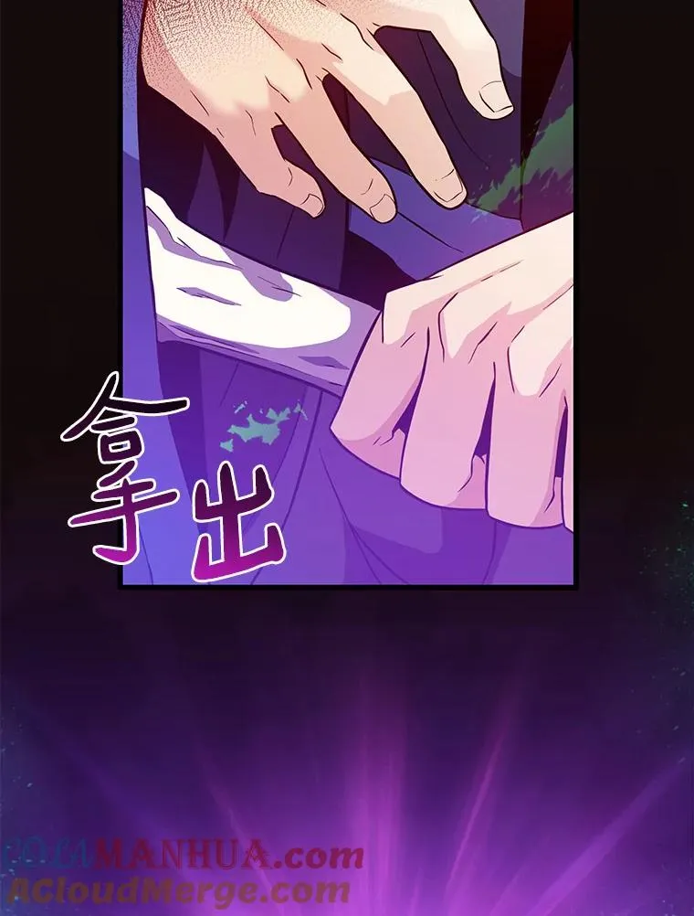 36.冤家路窄96