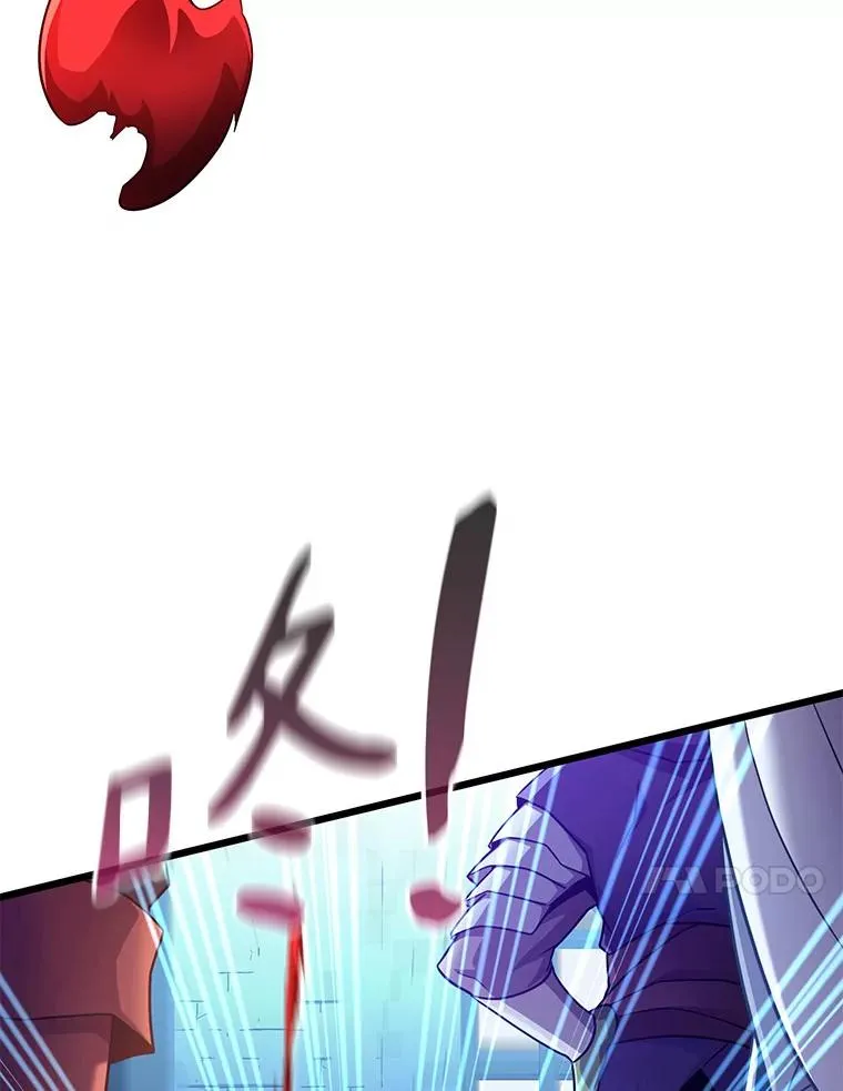 108.毒液古因70