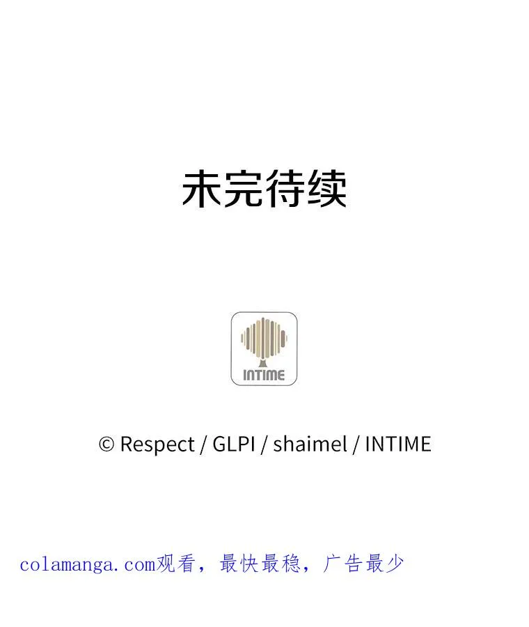 26.超额完成133