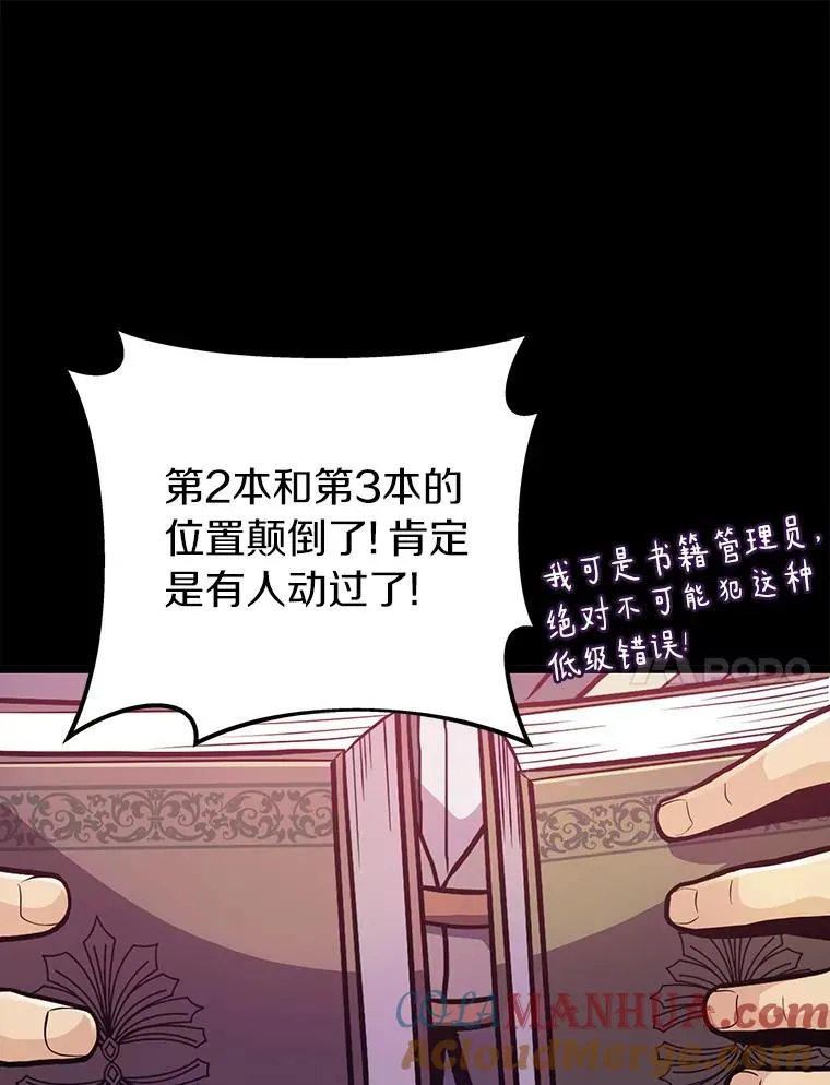 48.顺利逃脱40