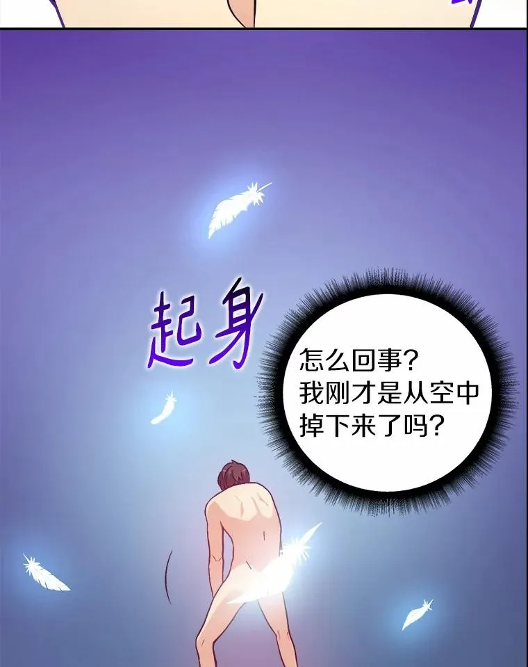 1.百发百中103