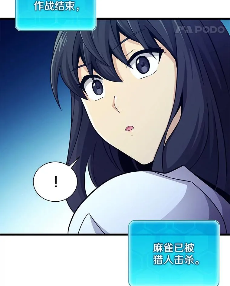 107.默契配合135