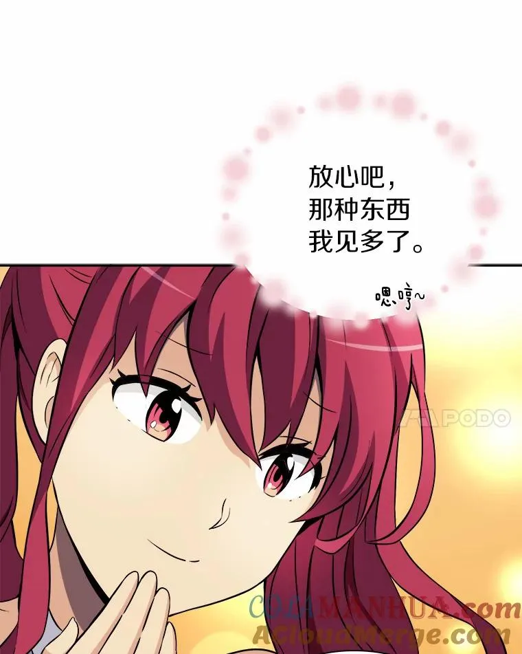 1.百发百中116
