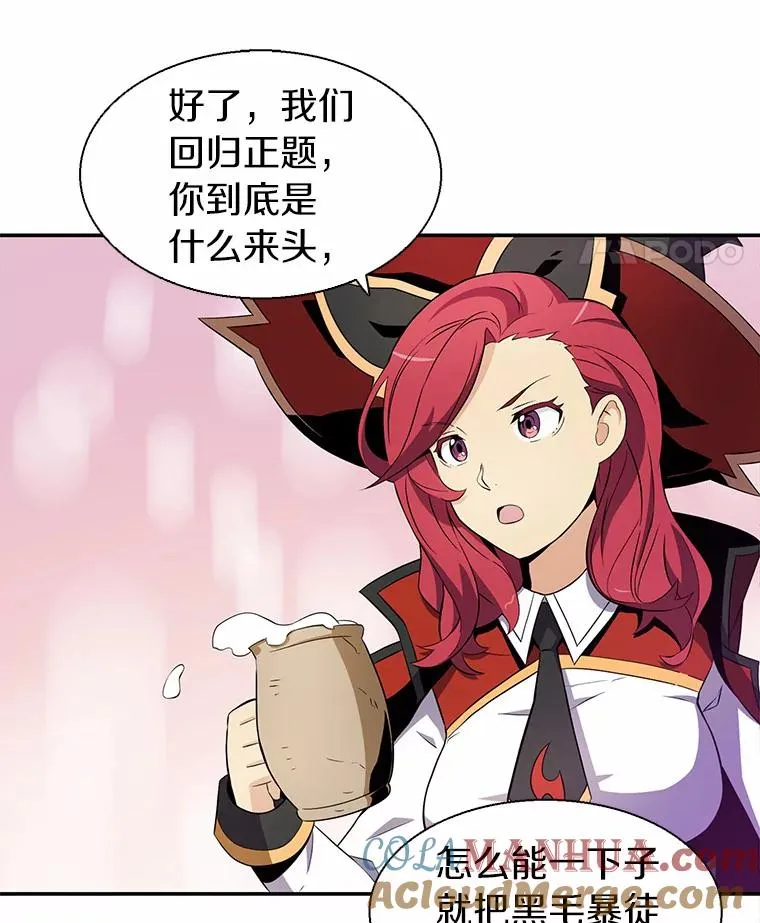 7.林家姐妹24