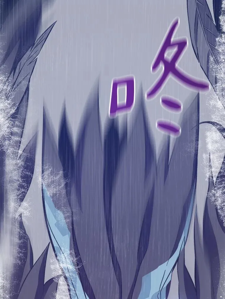 11.名誉治安队员93