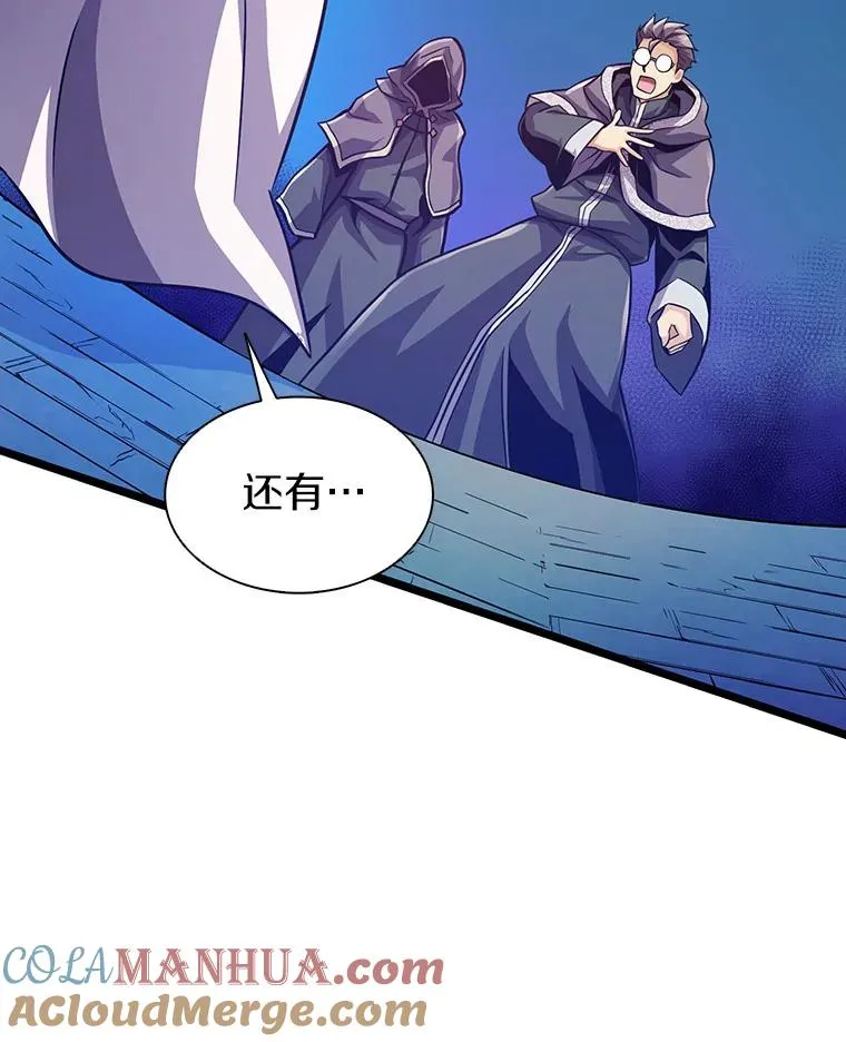 48.顺利逃脱88