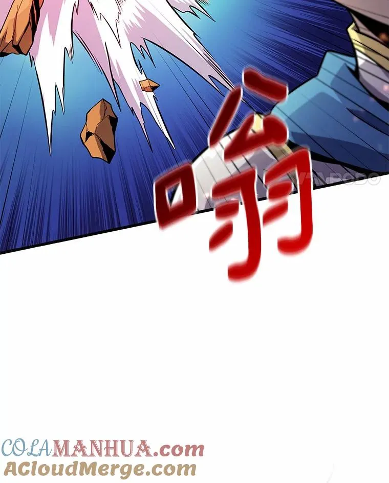 32.对决112