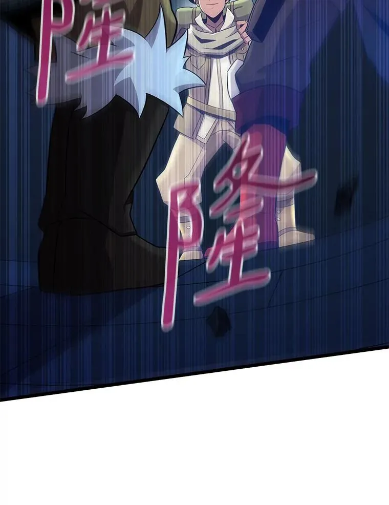 120.6号研究室110