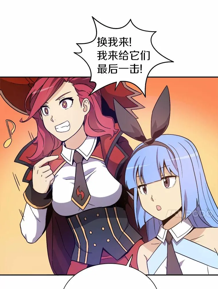 11.名誉治安队员66