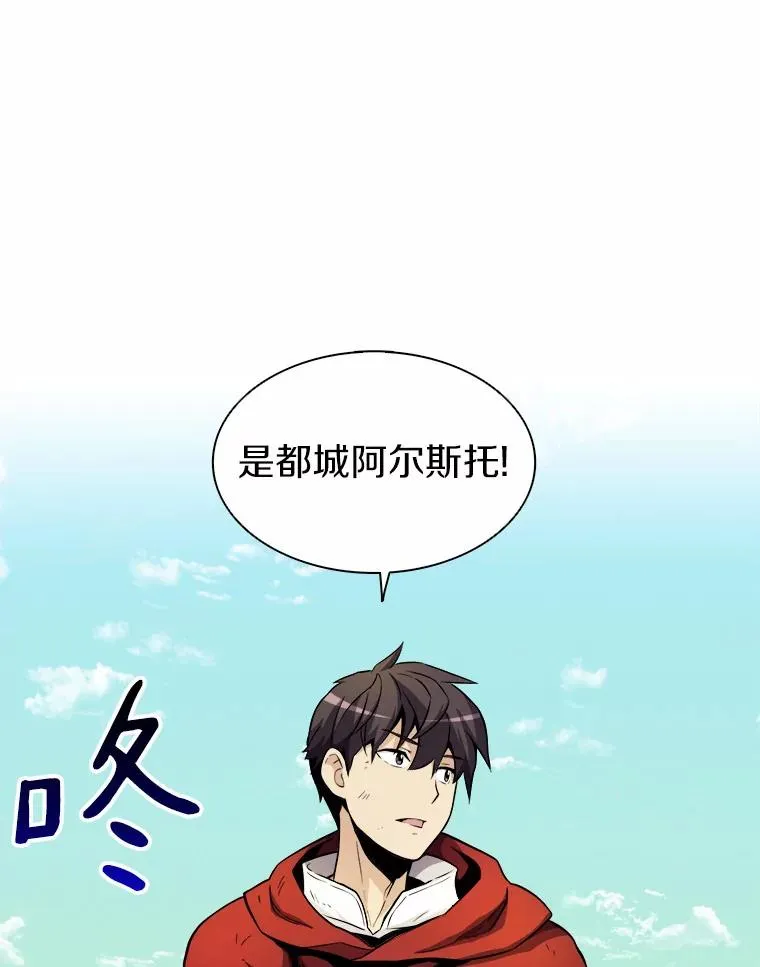 19.可爱的小家伙73