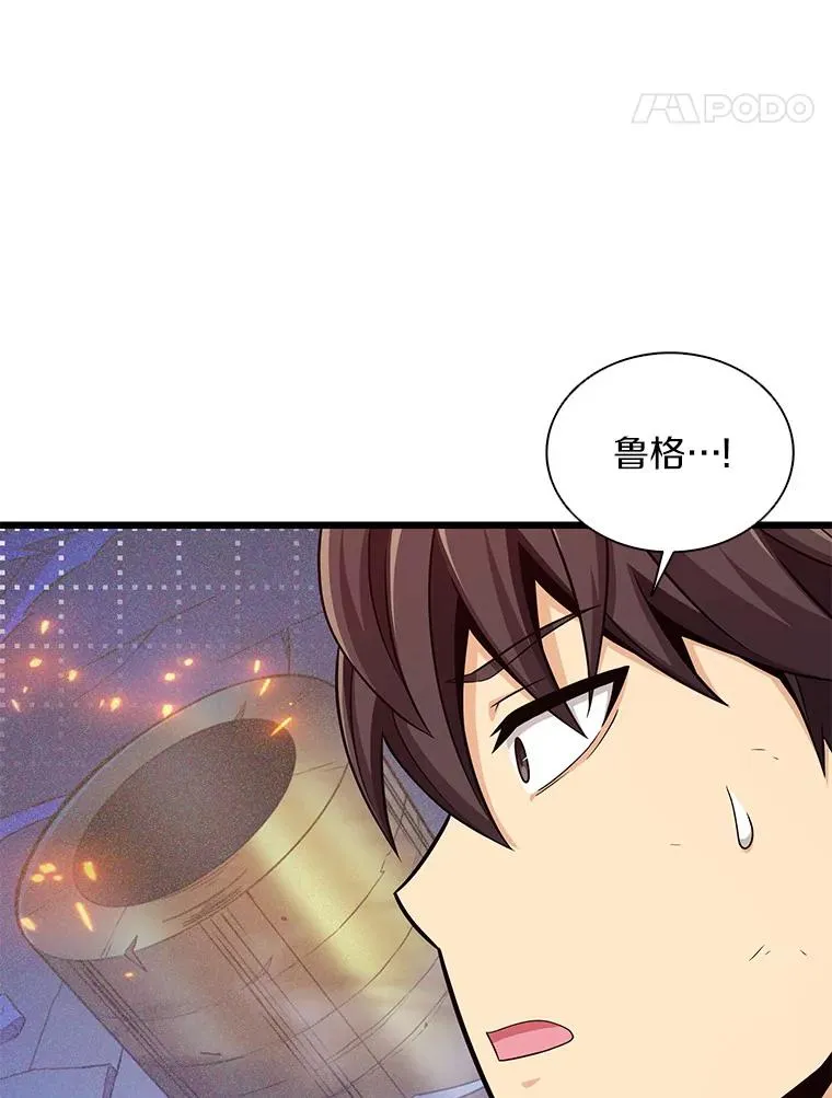 91.子弹风暴115