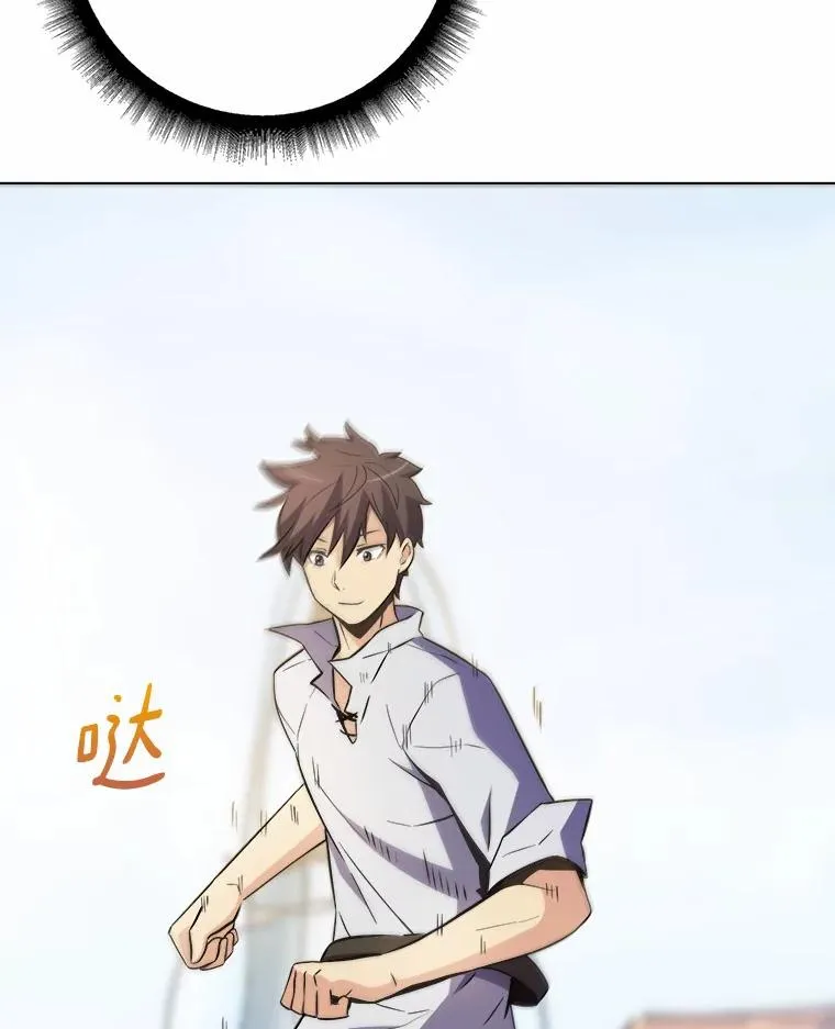 2.自由奔跑30