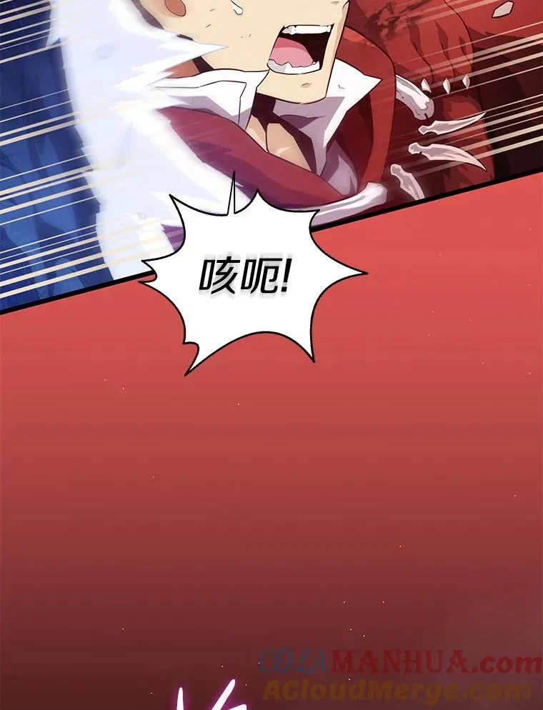 55.手艺之星28
