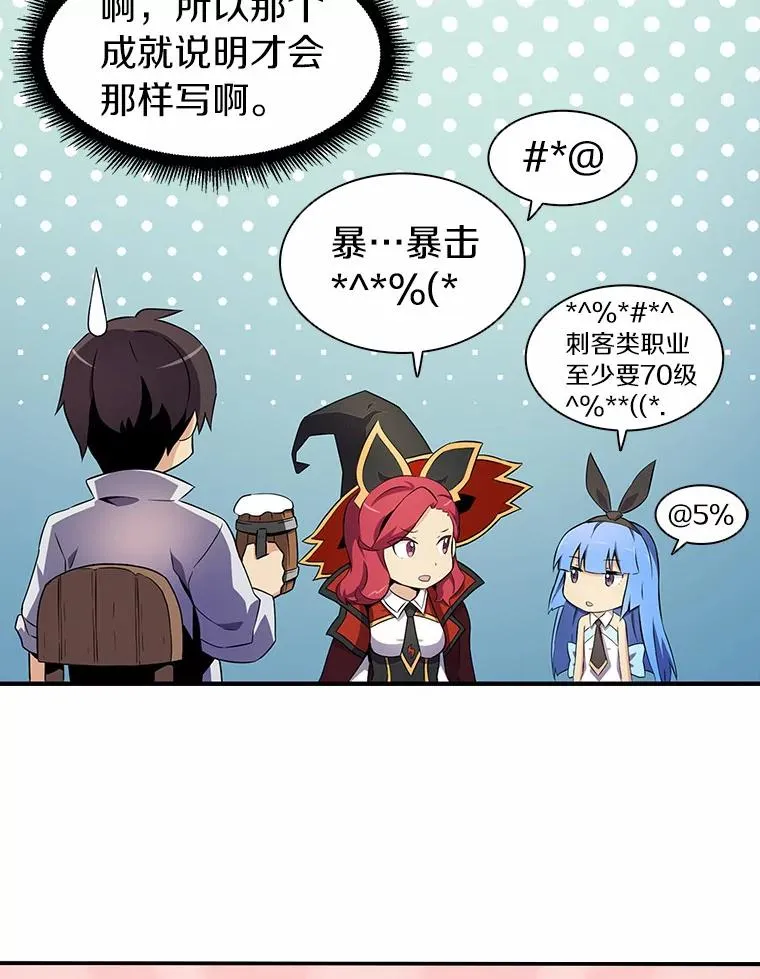 7.林家姐妹35