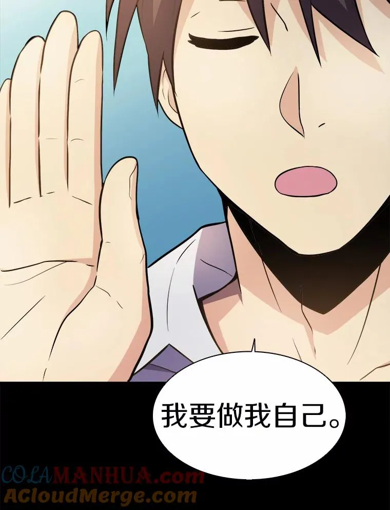2.自由奔跑24