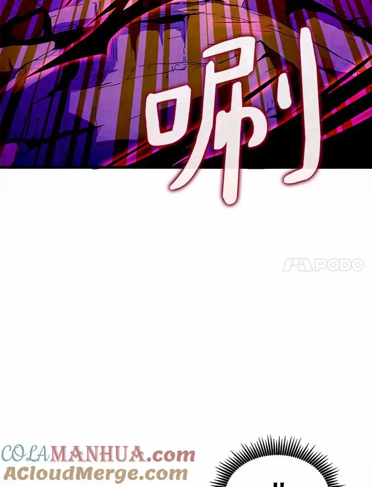 30.武者飞羽116