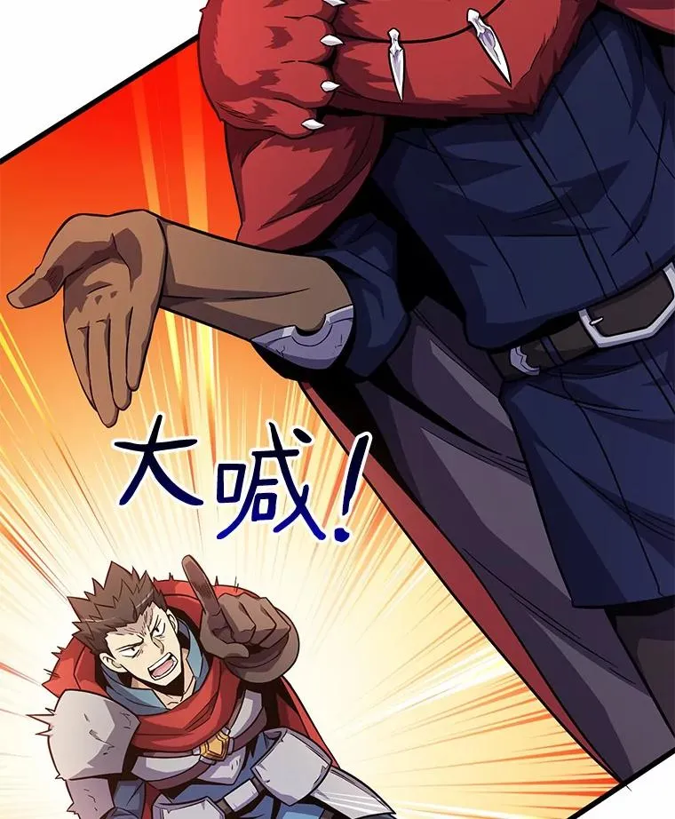 33.片甲不留111