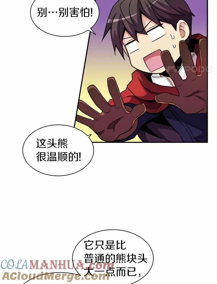 19.可爱的小家伙57