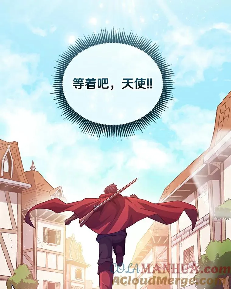 60.狂野天使112