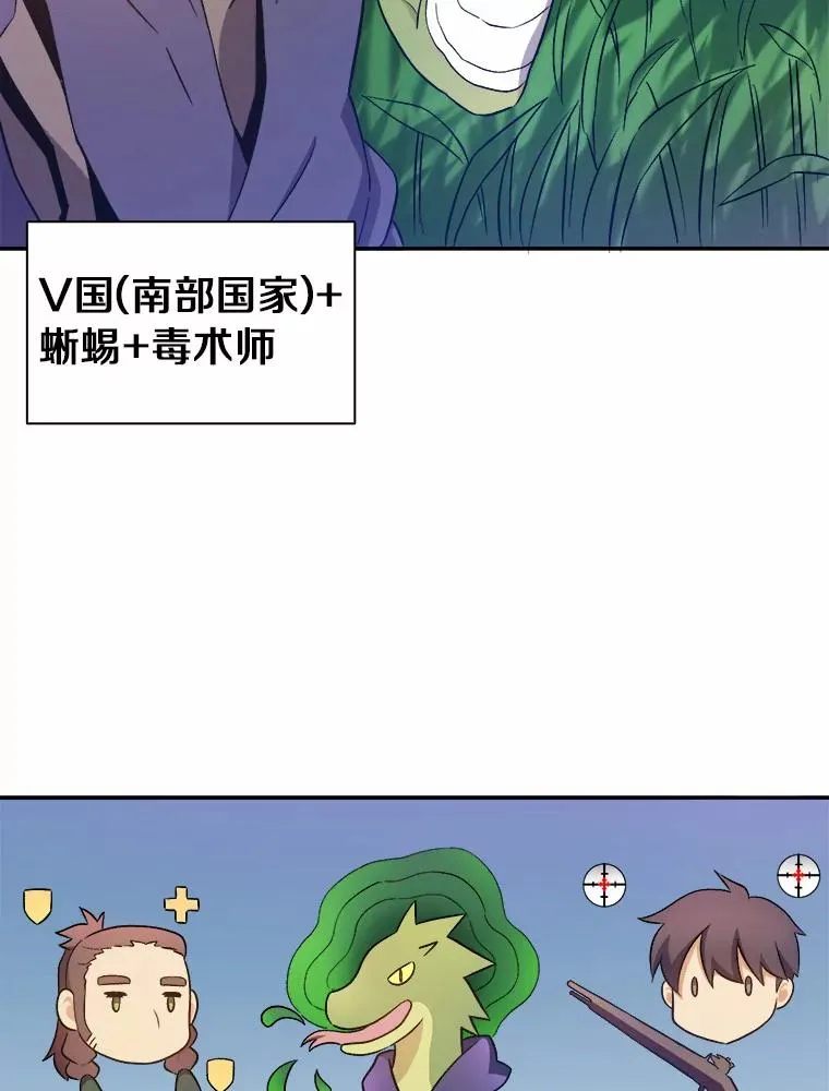 10.默契配合30