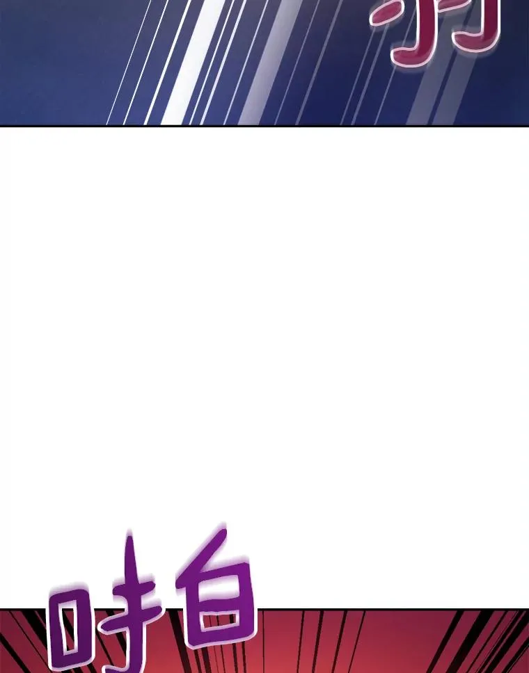 9.野狼59