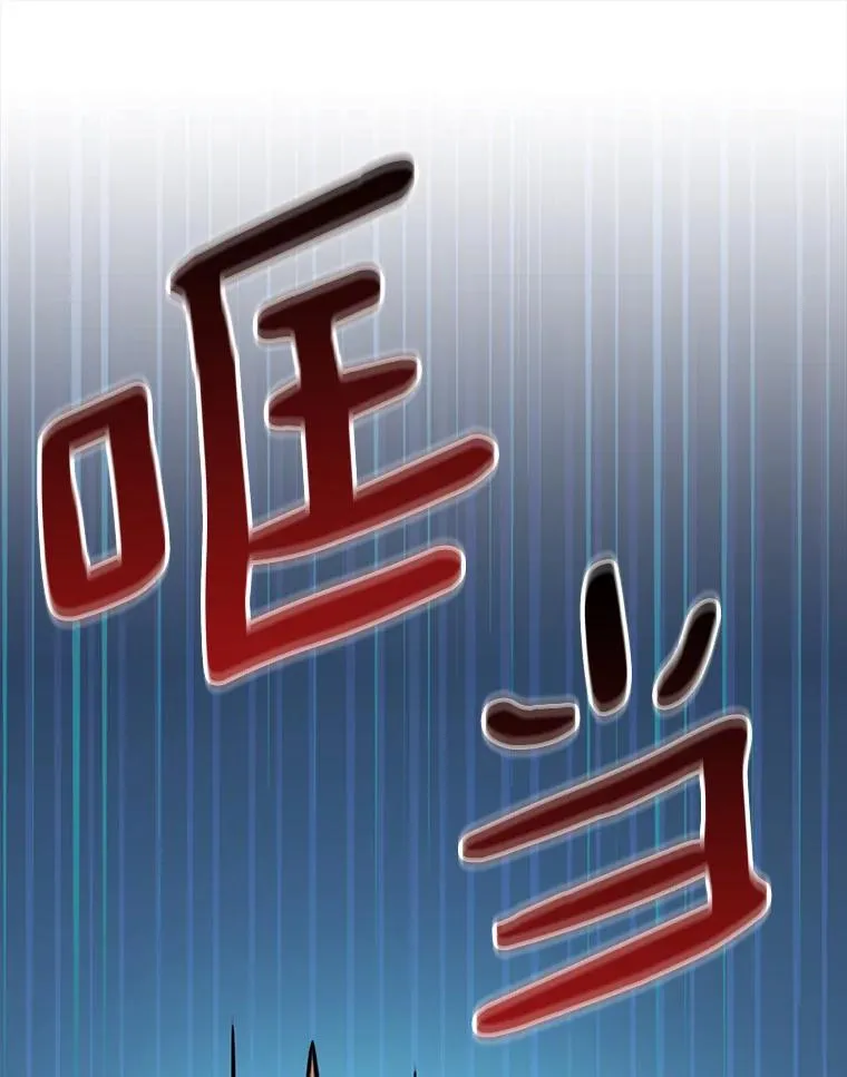 49.目击报告38