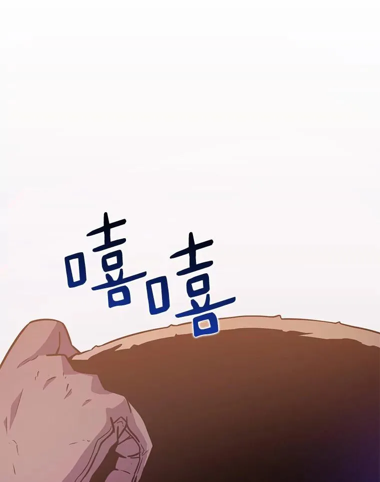25.狂奔快感10