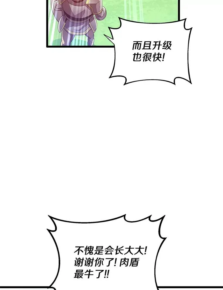 100.陌生人来信111