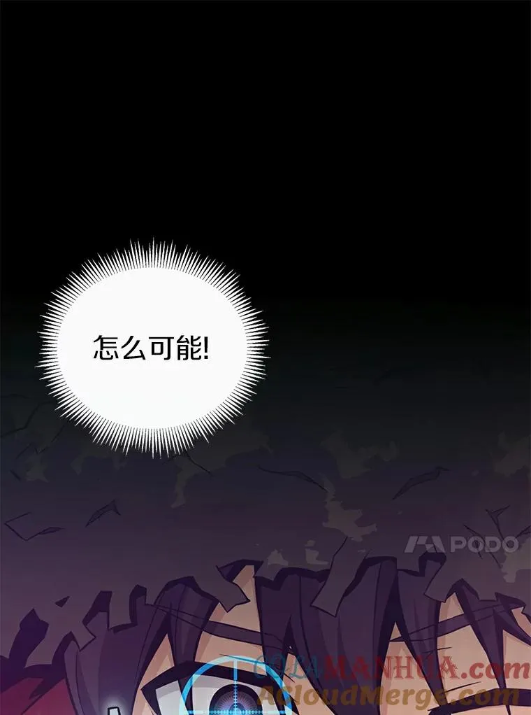 65.声东击西60
