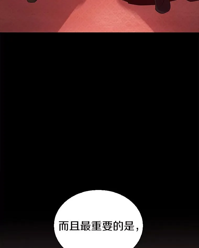 122.争夺资格7