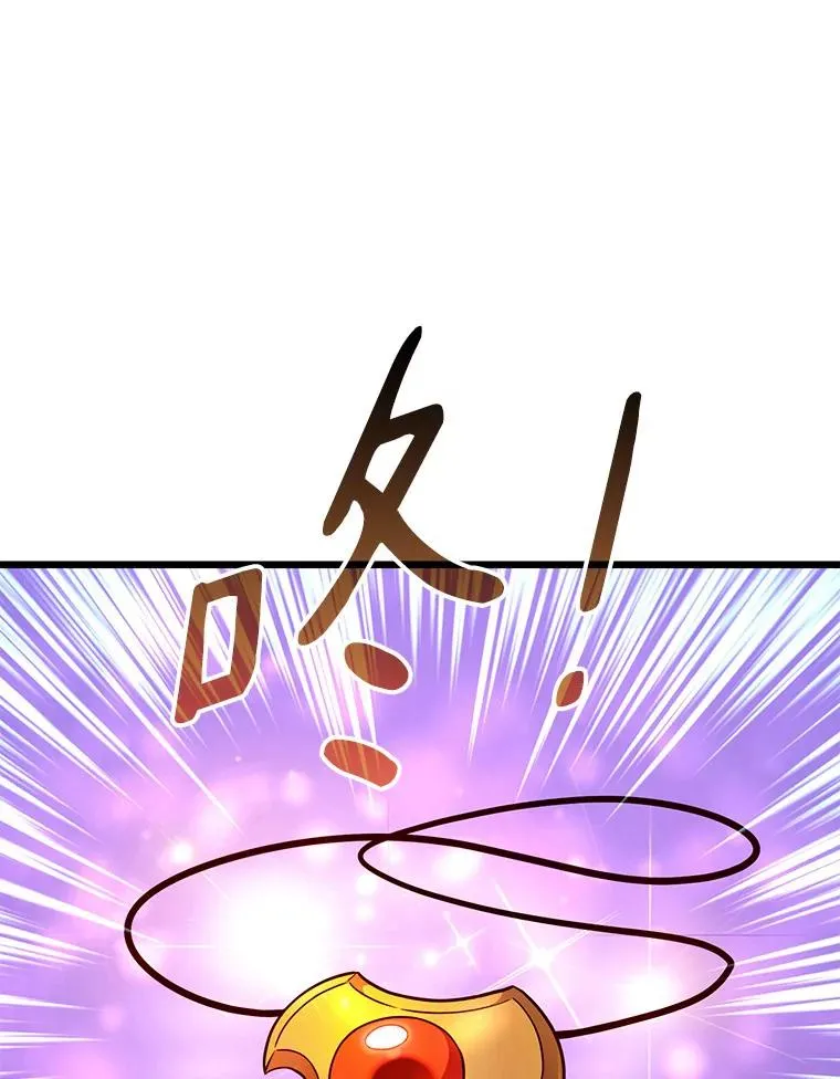 86.魔弹射手85