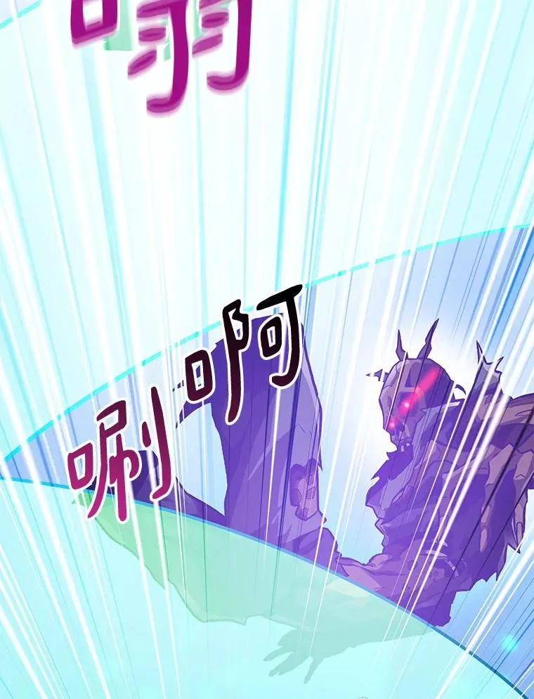 45.不死族99