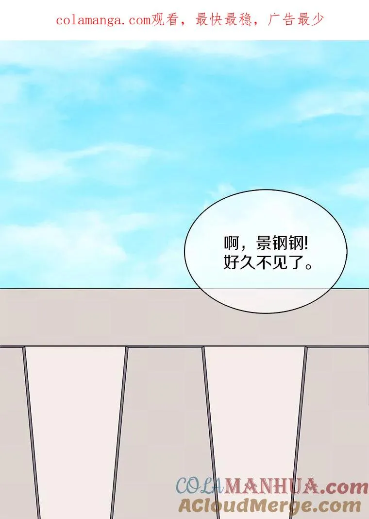 118.高空狙击0