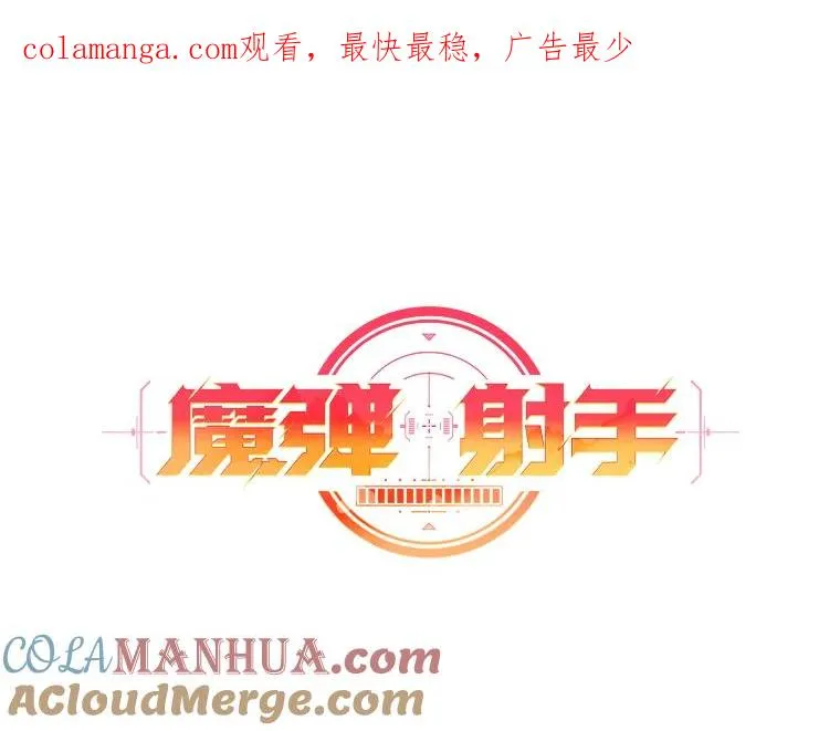14.进贡便当0