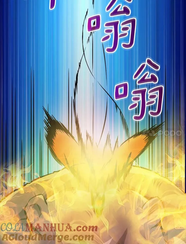 17.沉着之心104