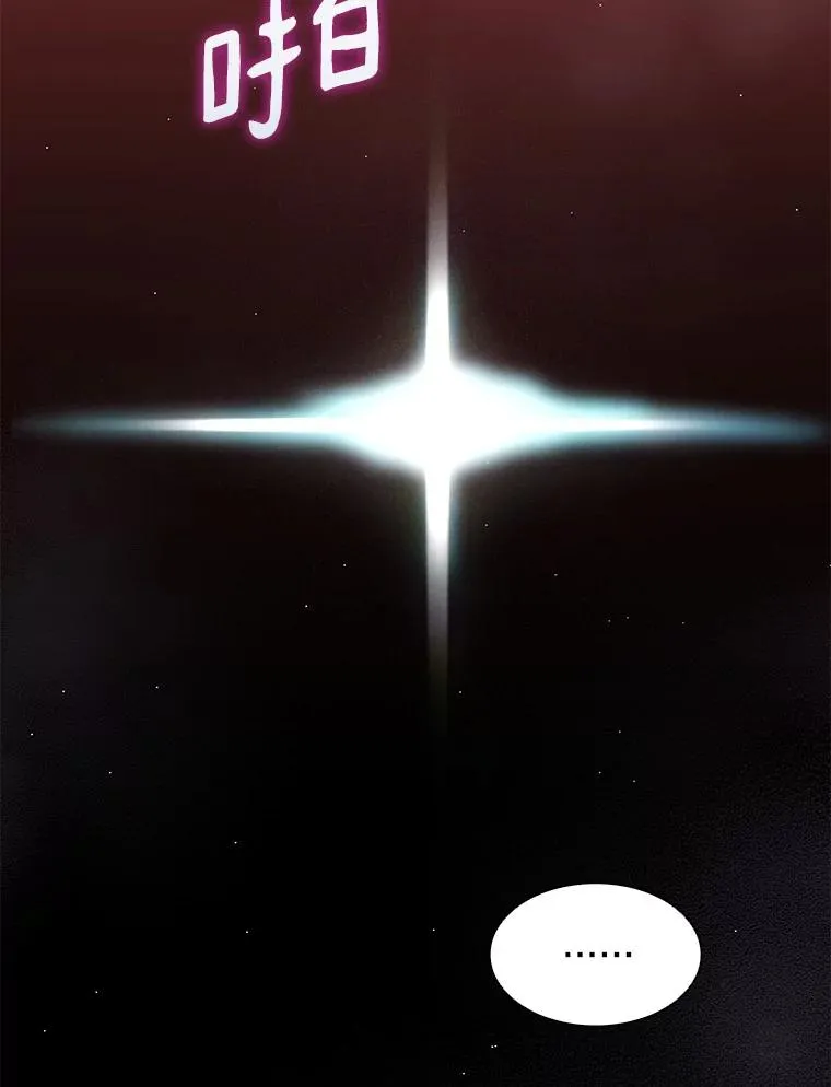 55.手艺之星29