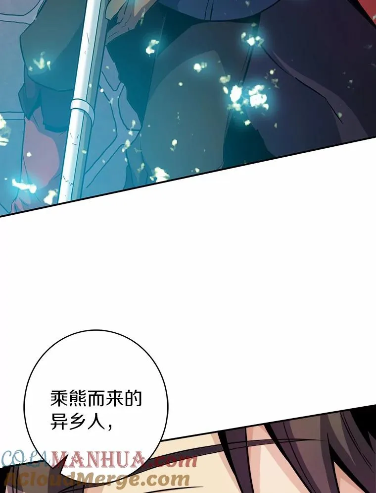 20.分别12