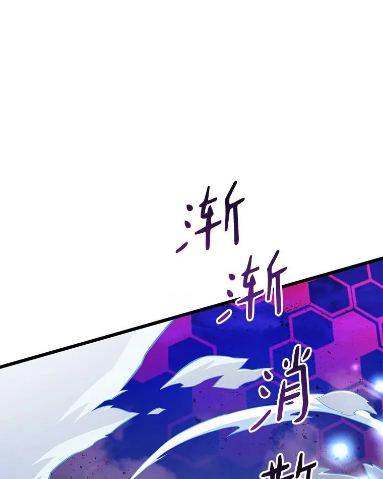 90.鲁格的目的62
