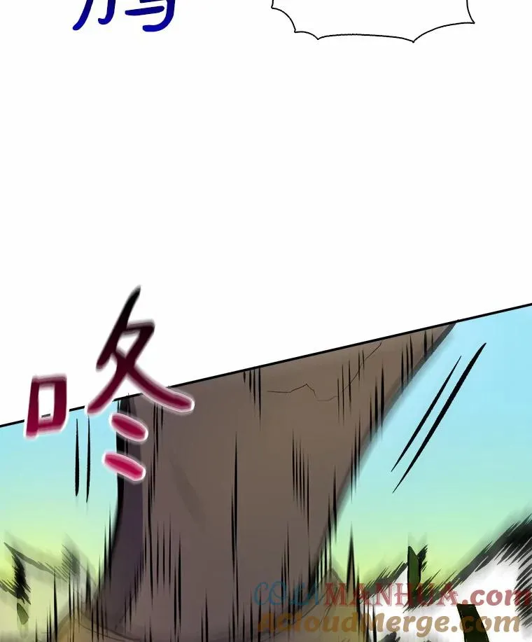 16.火熊16
