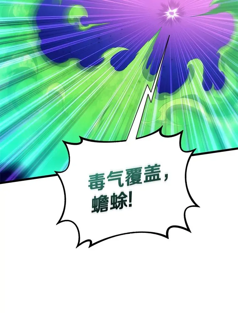 107.默契配合21
