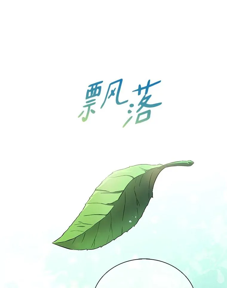 92.瞄准镜2