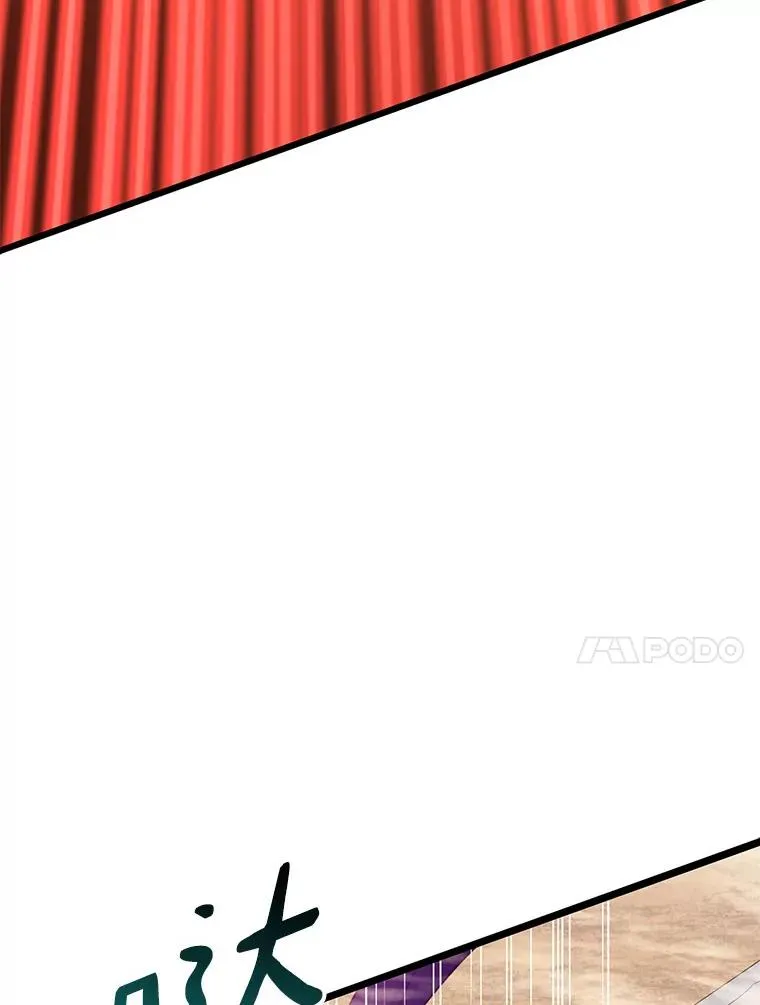 113.魔剑士李智源19