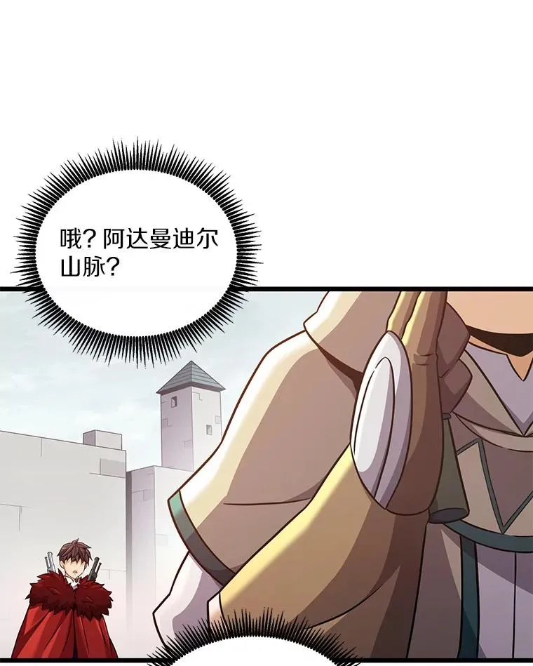 95.火枪改造135