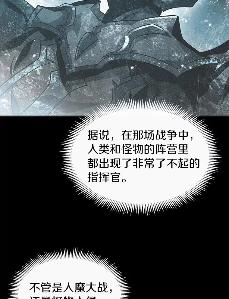 28.缇维峡谷21