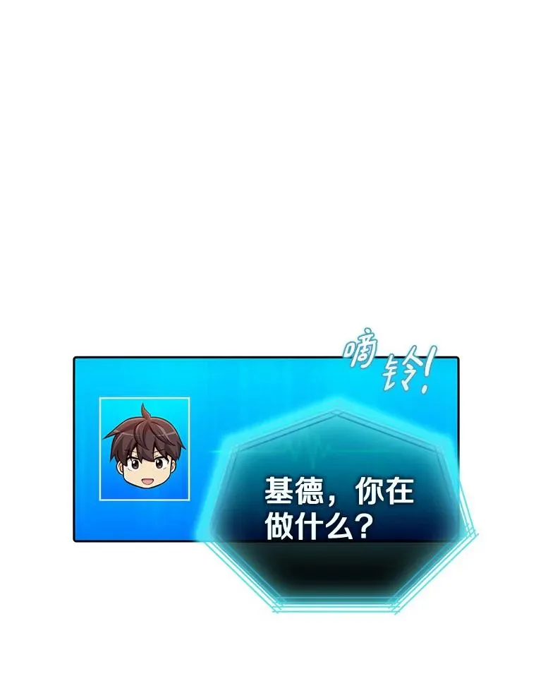 122.争夺资格122
