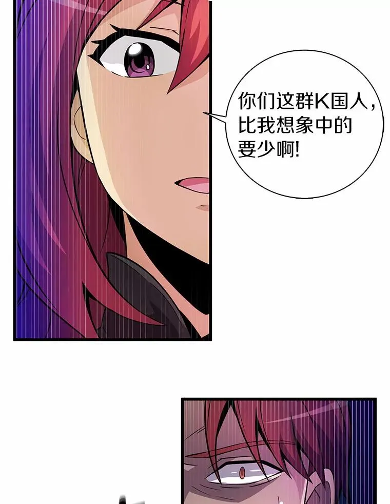 30.武者飞羽19