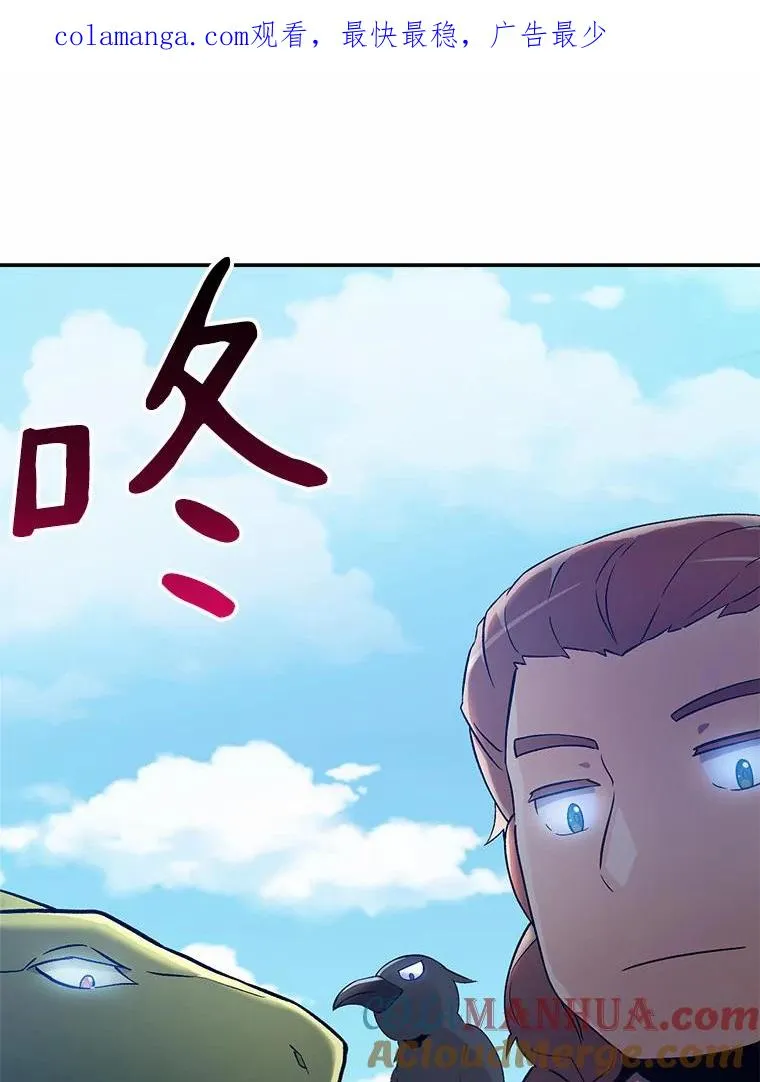 10.默契配合0