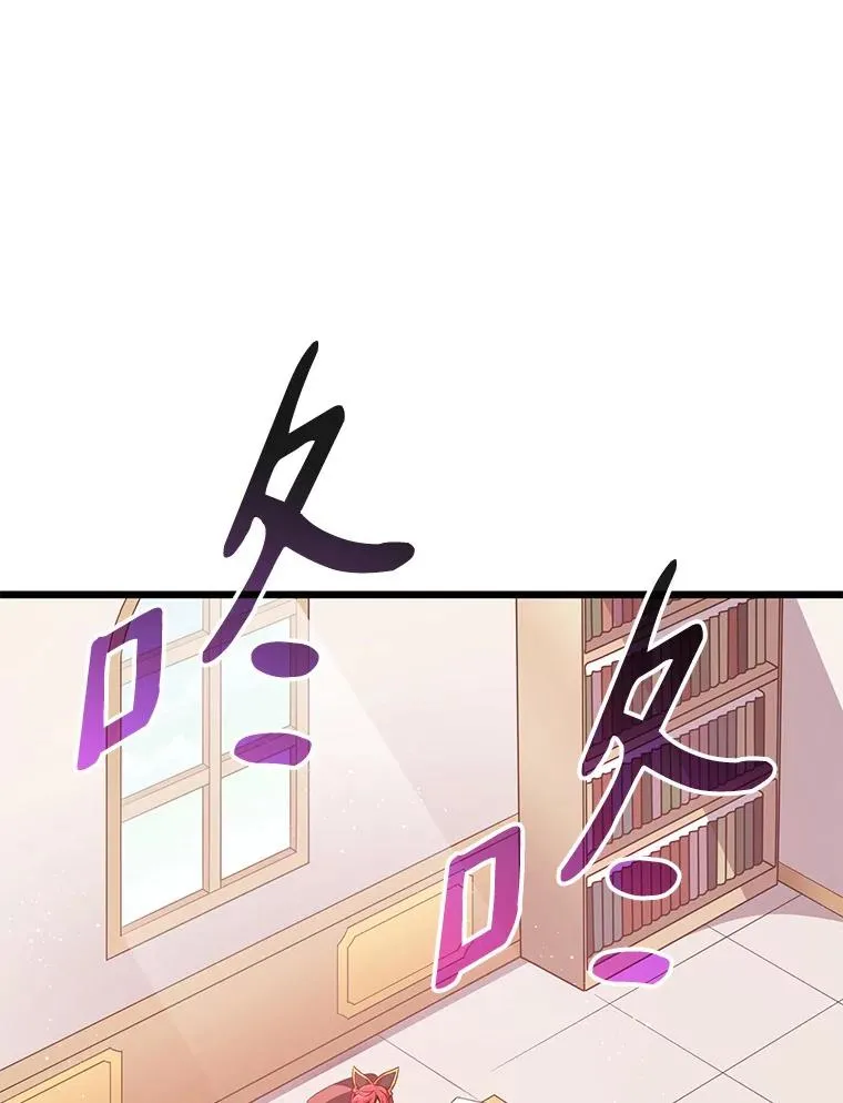 95.火枪改造25